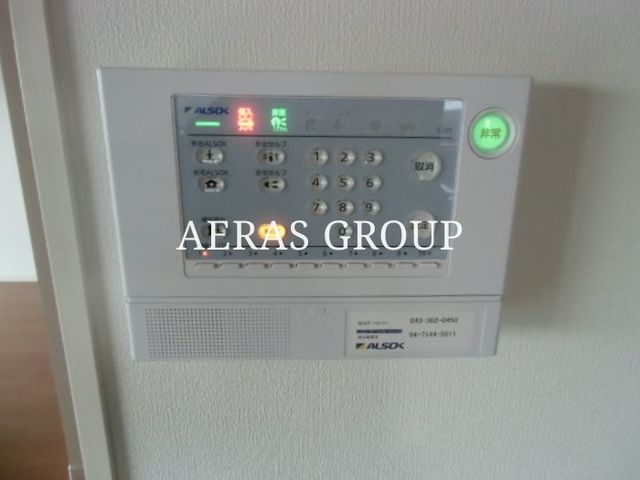セキュリティ
