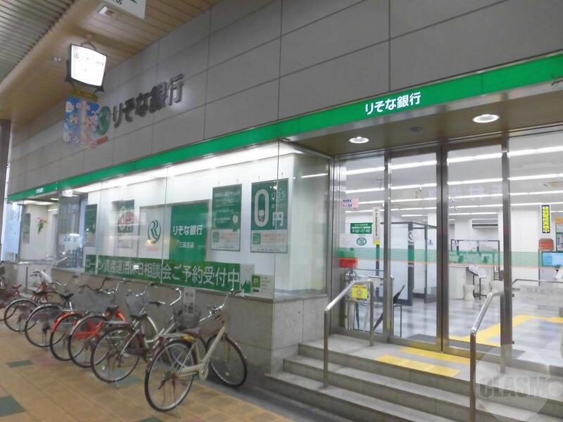 銀行　（株）りそな銀行 三国支店（銀行）まで457m
