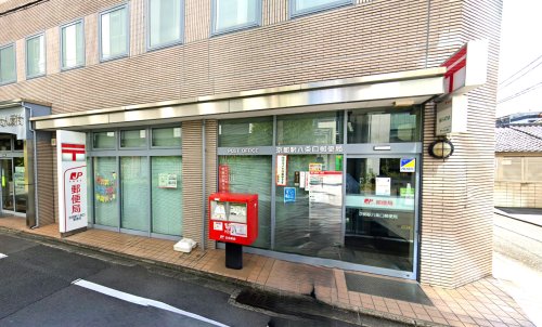 郵便局　京都駅八条口郵便局（郵便局）まで1182m