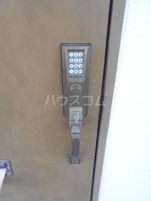 セキュリティ