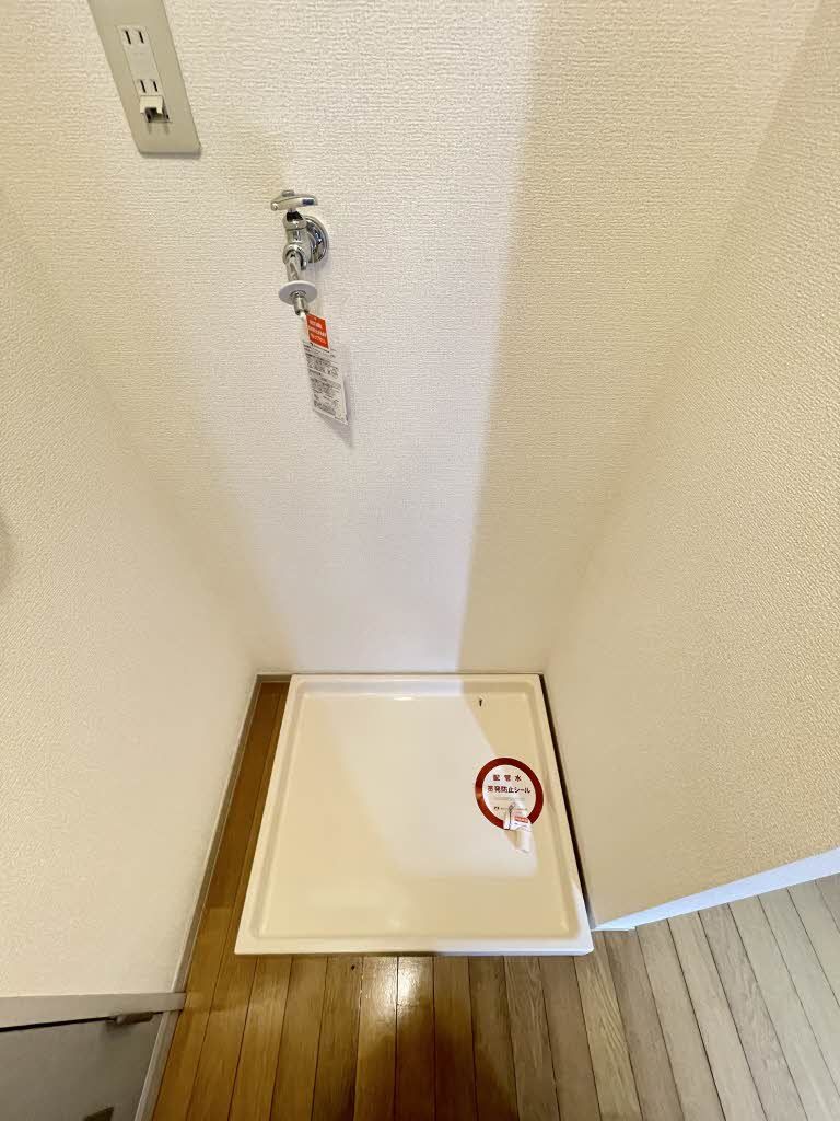 その他部屋・スペース　洗濯機置き場