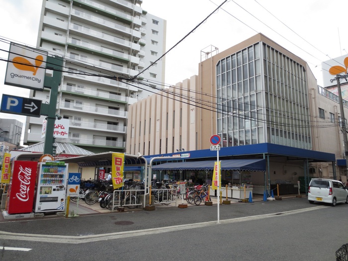 スーパー　ダイエー（スーパー）まで100m
