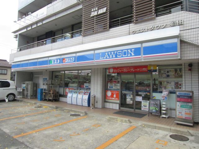 コンビニ　ローソン（コンビニ）まで230m