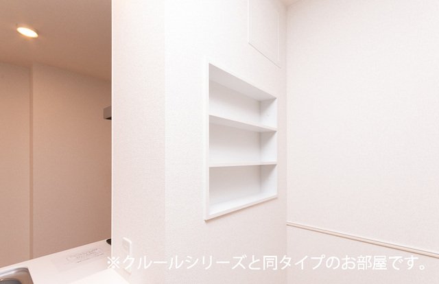 収納　収納があります