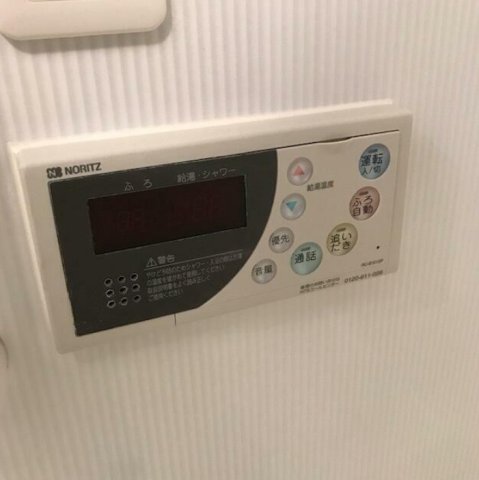 その他設備　☆追い焚き付き☆