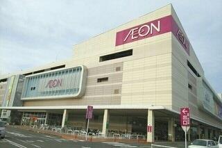 ショッピングセンター　イオンモール高松店（ショッピングセンター）まで870m