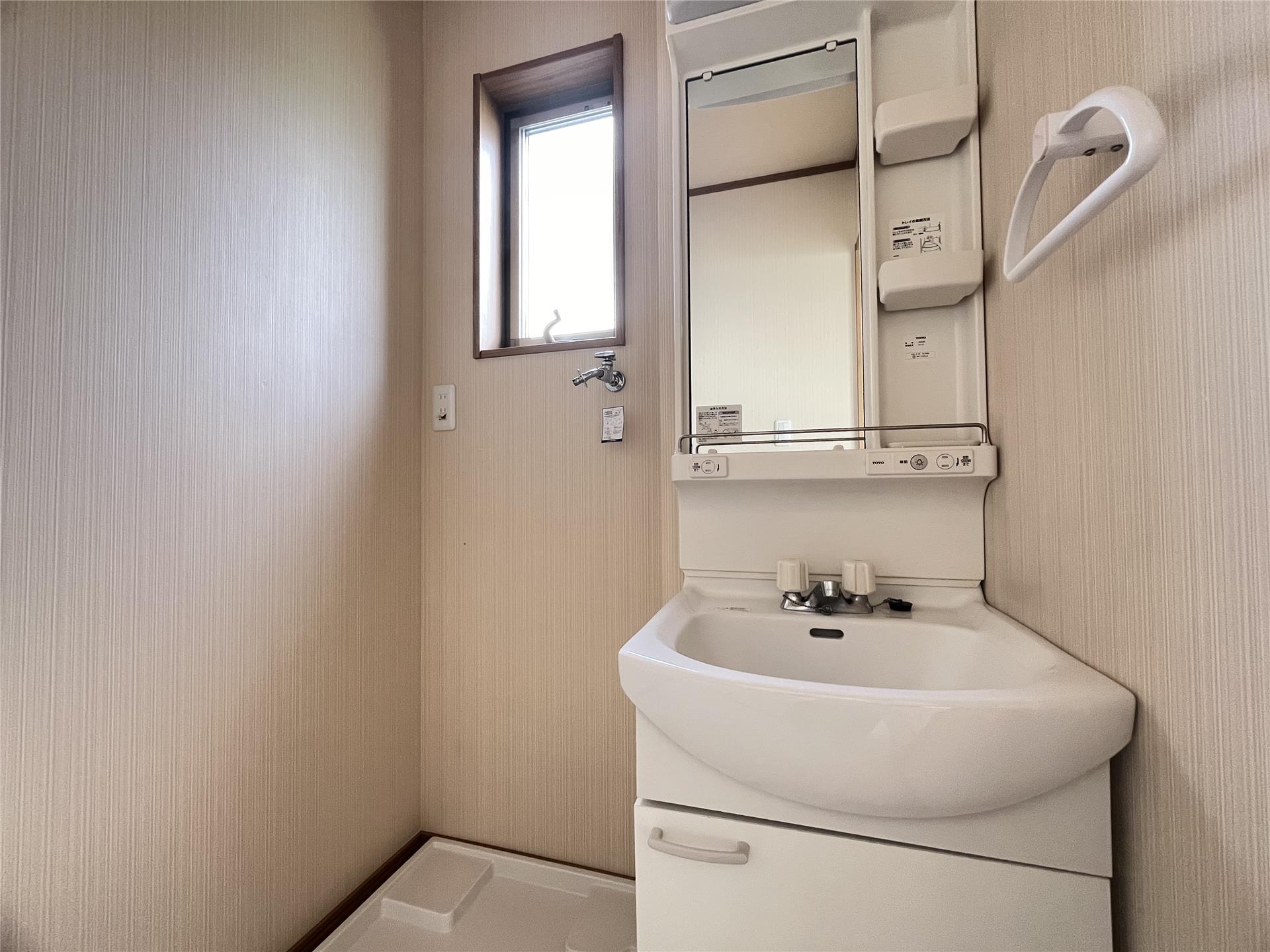 洗面設備