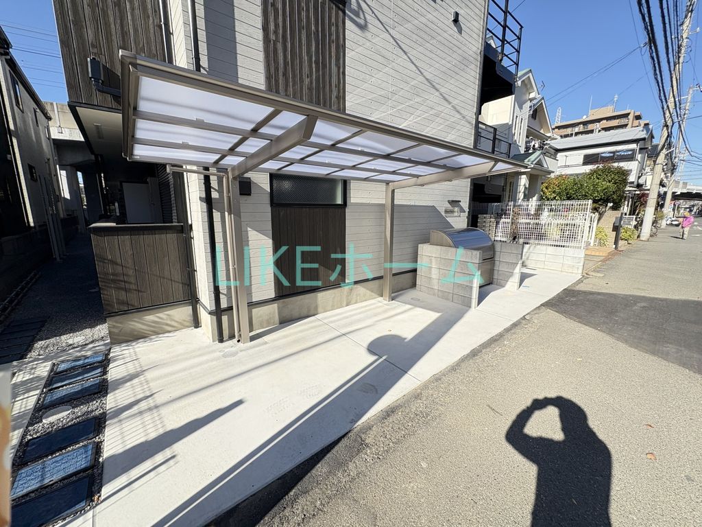 その他共有部分　駐車場
