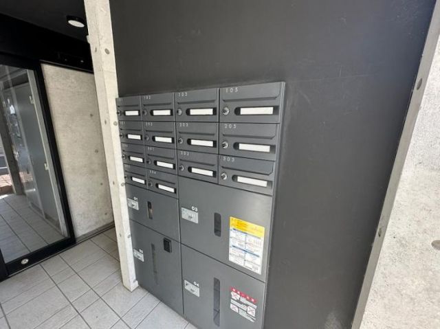 その他共有部分　共有部分