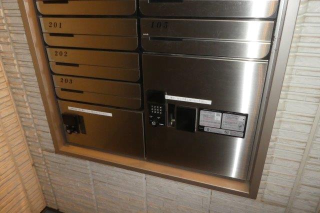 その他設備　宅配ボックス