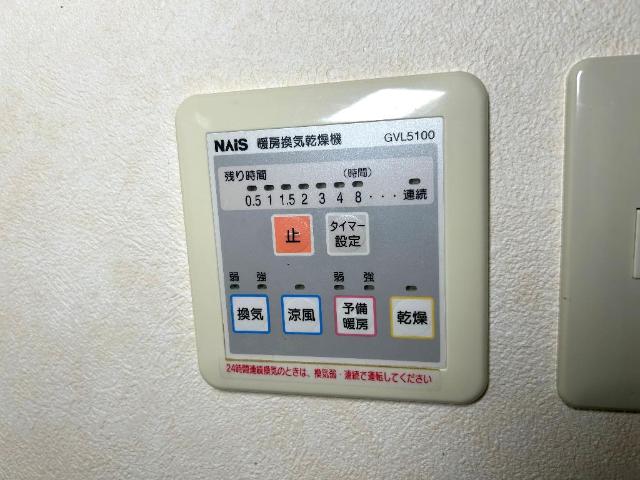 その他設備　浴室乾燥機