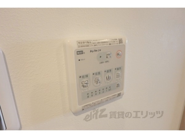 その他設備　浴室乾燥機