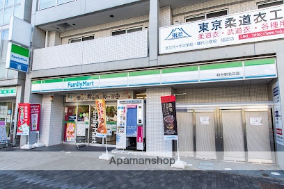 コンビニ　ファミリーマート初台駅北口店（コンビニ）まで608m