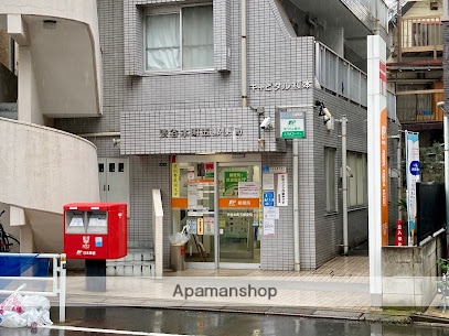 郵便局　渋谷本町五郵便局（郵便局）まで909m