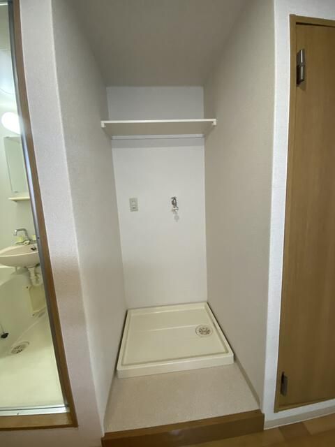 その他設備　うどん県のお部屋探しはうどん不動産へ うどんちゃんとLINE
