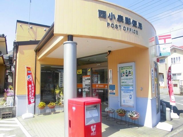 郵便局　郵便局（郵便局）まで800m