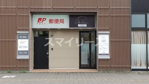 郵便局　柏の葉キャンパス郵便局（郵便局）まで446m
