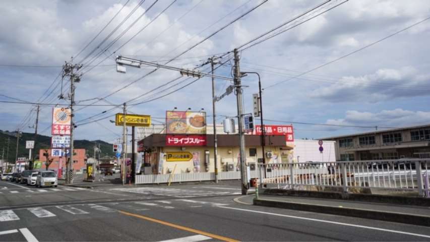 飲食店　カレーハウスＣｏＣｏ壱番屋倉敷児島店（飲食店）まで1047m
