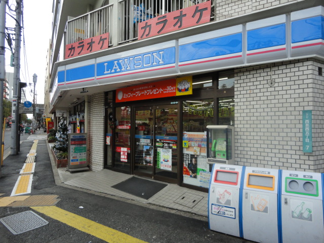 コンビニ　ローソン 西葛西五丁目店（コンビニ）まで352m