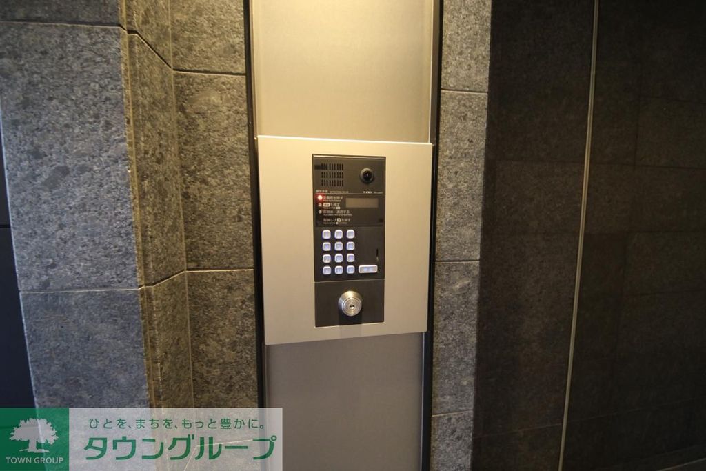 その他共有部分　共有部分