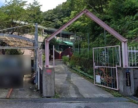 幼稚園・保育園　東秦泉寺保育園（幼稚園・保育園）まで540m