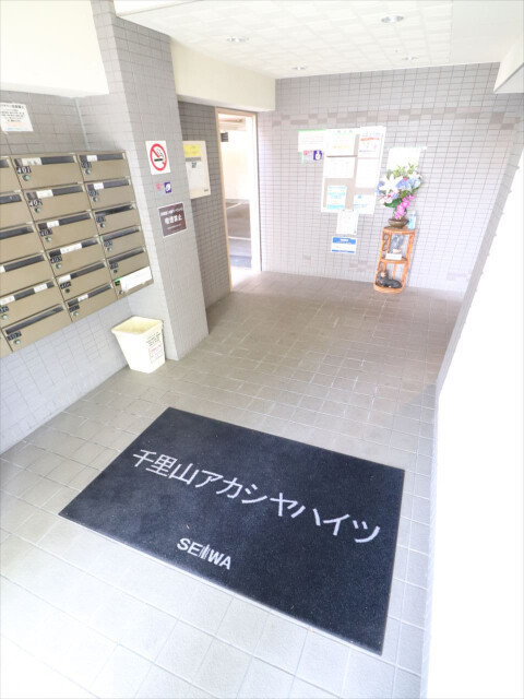 ロビー　メールボックス