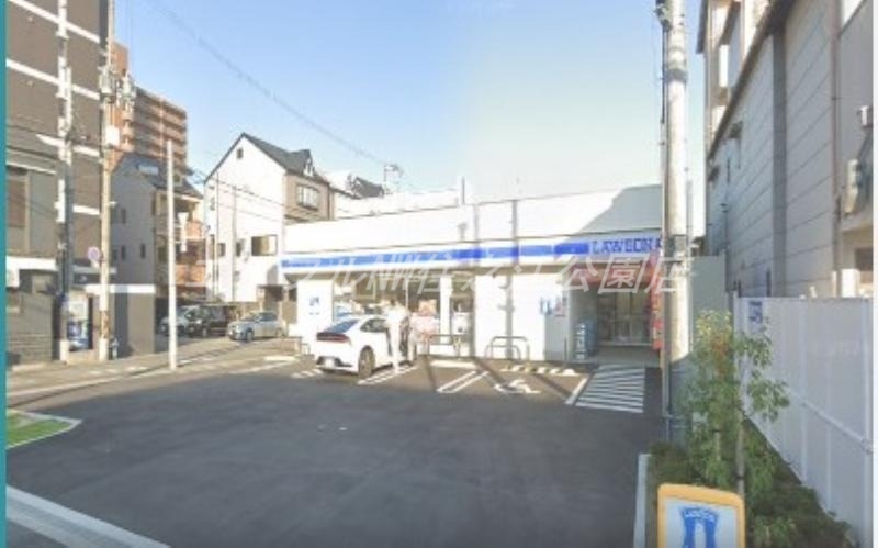 コンビニ　ローソン清水丘二丁目店（コンビニ）まで46m