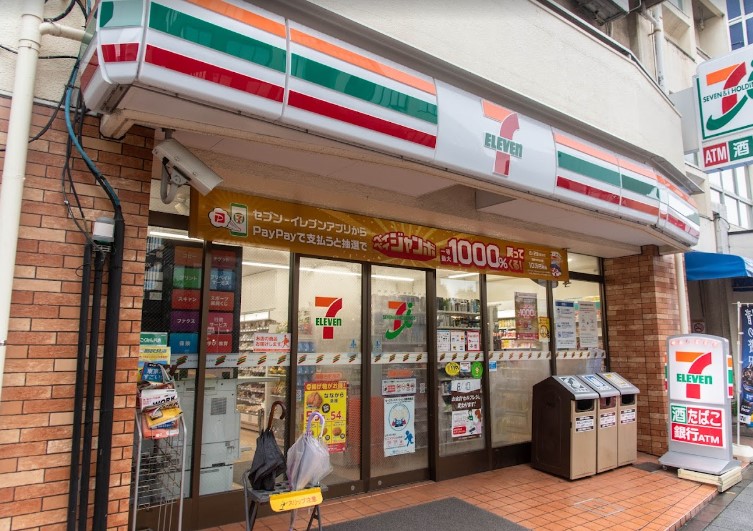 コンビニ　セブンイレブン高輪台駅前店（コンビニ）まで168m