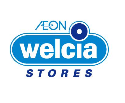 スーパー　ウエルシア　大津店（スーパー）まで950m