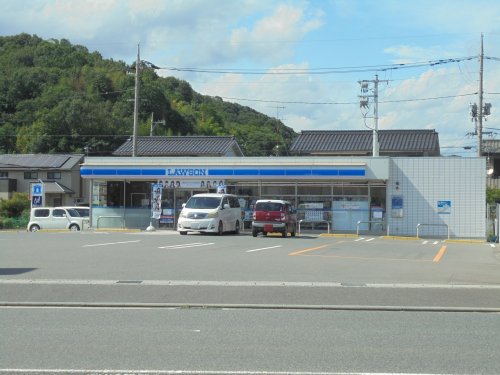 井原鉄道 湯野駅 徒歩3分 2階建 築8年の周辺写真