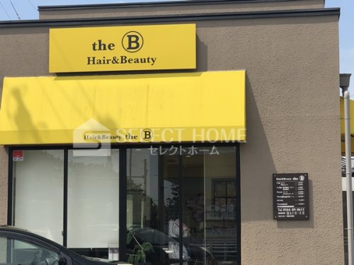 その他　Hair & Beauty the B 岡崎店（その他）まで400m