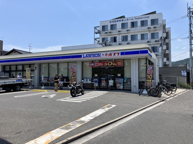 コンビニ　ローソン・ポプラ三筋店（コンビニ）まで509m