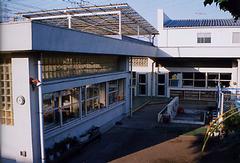 幼稚園・保育園　八王子市立石川保育園（幼稚園・保育園）まで286m