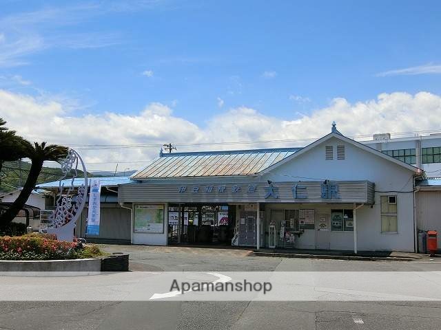 その他　大仁駅（その他）まで1900m
