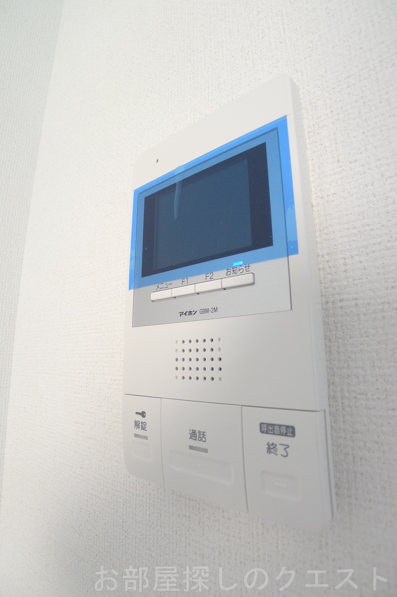 セキュリティ　（写真は同タイプ）