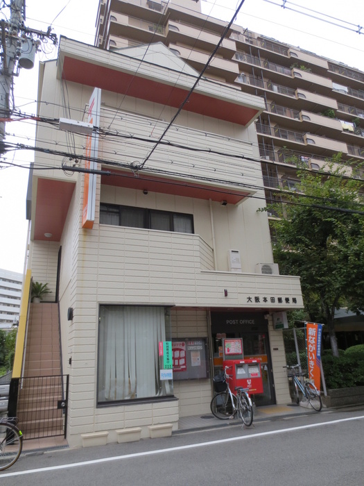 郵便局　郵便局（郵便局）まで494m