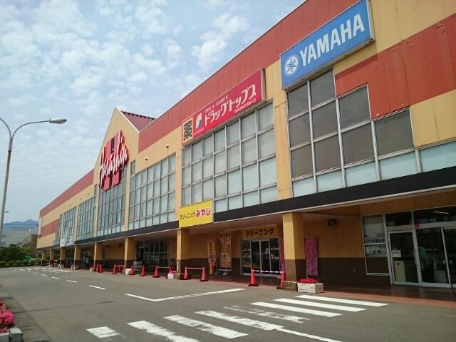 スーパー　原信　吉田店（スーパー）まで270m