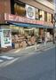 ドラックストア　ヒノミドラッグ錦糸町店（ドラッグストア）まで162m
