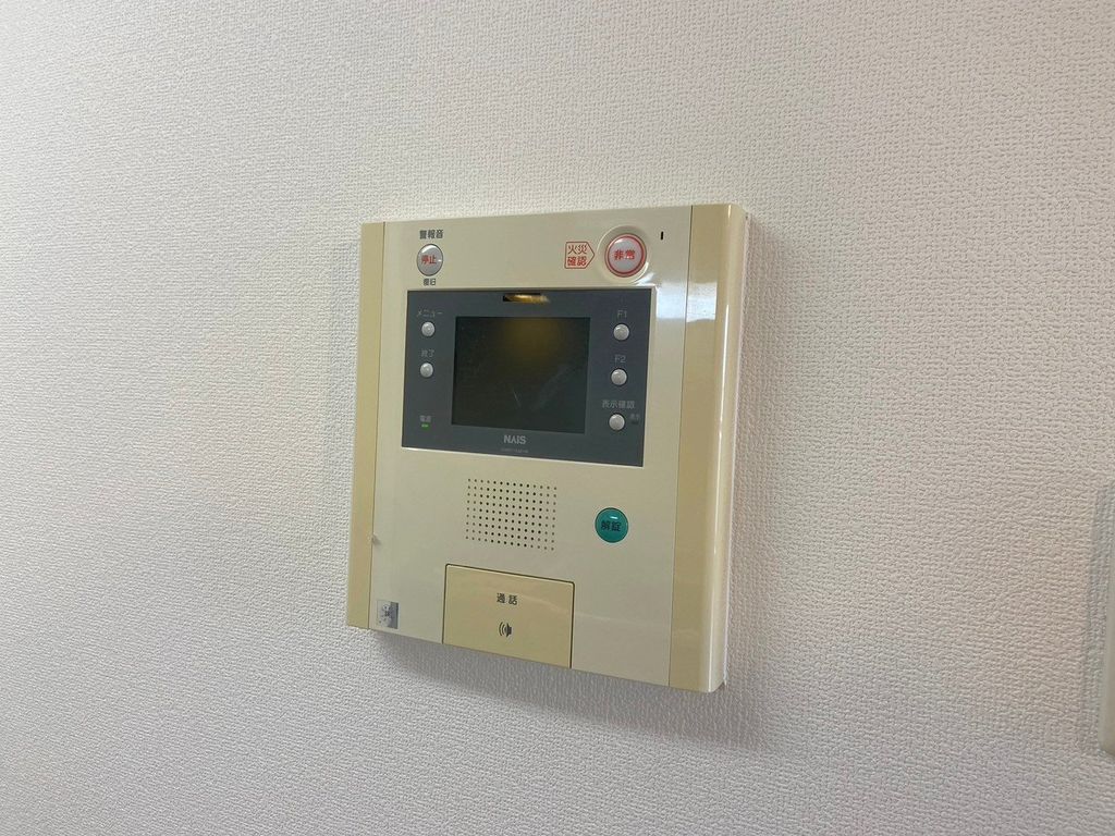 セキュリティ　設備