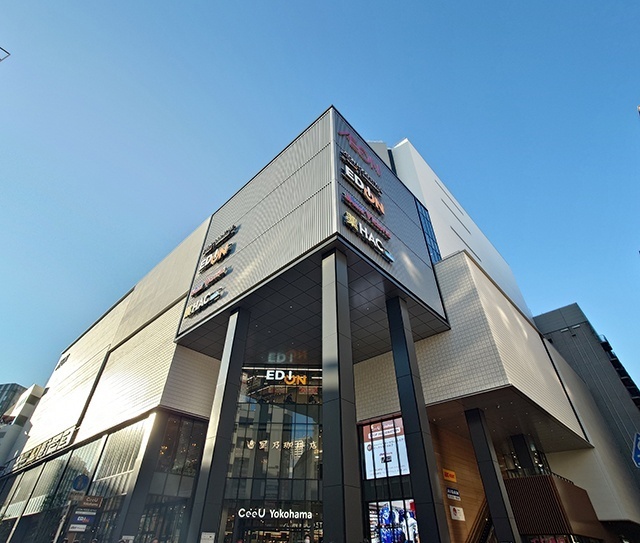 ホームセンター　エディオン横浜西口本店（ホームセンター）まで480m