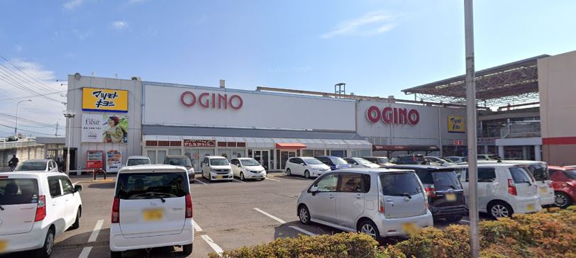 ドラックストア　マツモトキヨシ オギノイーストモールSCバリオ店（ドラッグストア）まで556m