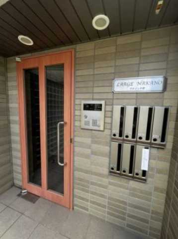 その他共有部分　ラルジュ中野