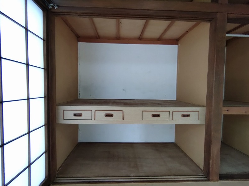 収納