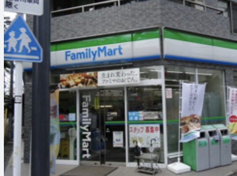 コンビニ　ファミリーマート南品川三丁目店（コンビニ）まで157m