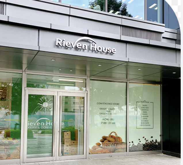 コンビニ　リーベンハウス品川ビル店（コンビニ）まで172m