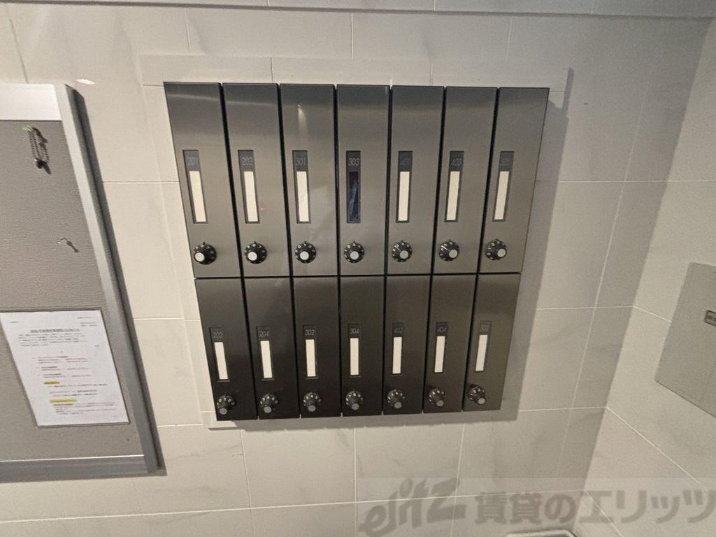 その他共有部分　集合ポスト