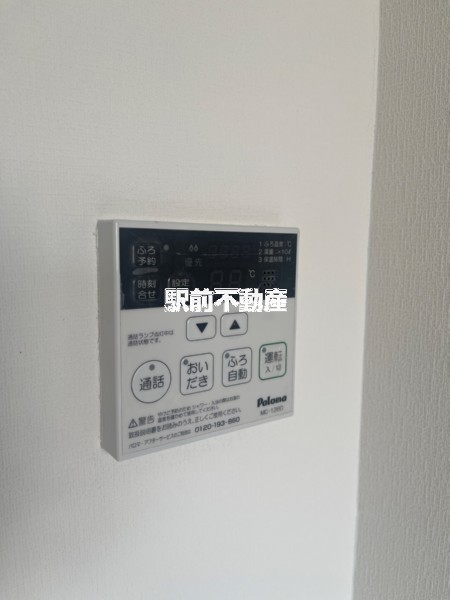 その他設備　※同マンション別部屋