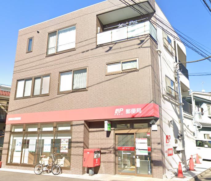 郵便局　川崎小杉郵便局（郵便局）まで1185m