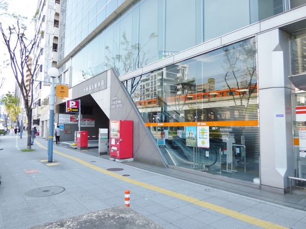 郵便局　大阪福島新家郵便局（郵便局）まで513m