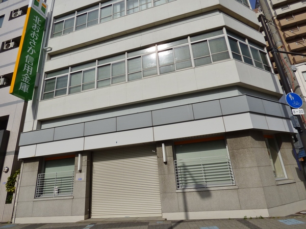 銀行　北おおさか信用金庫野田支店（銀行）まで687m